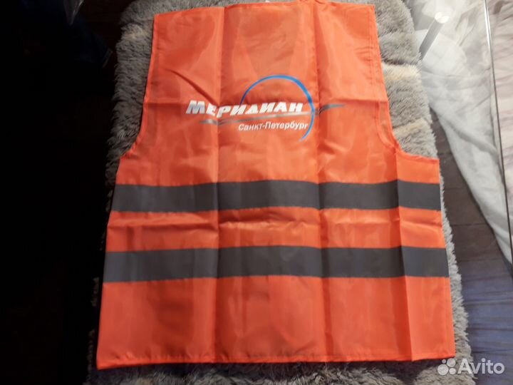 Жилет светоотражающий