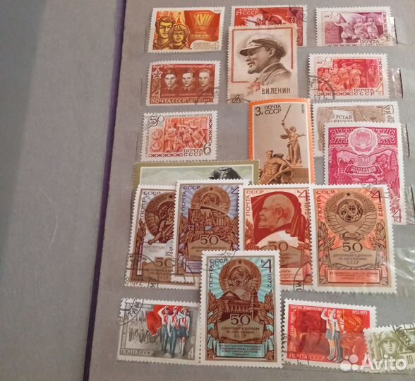Альбом СССР с марками более 400