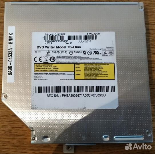 Вентилятор для ноутбука Dell Inspiron 1521