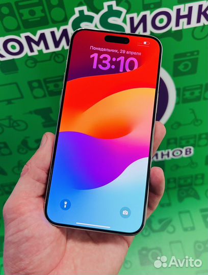 iPhone 15 PRO MAX 256GB Dual-SIM