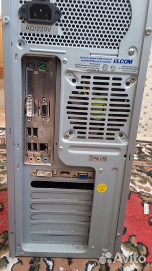 Компьютер для работы есть торг