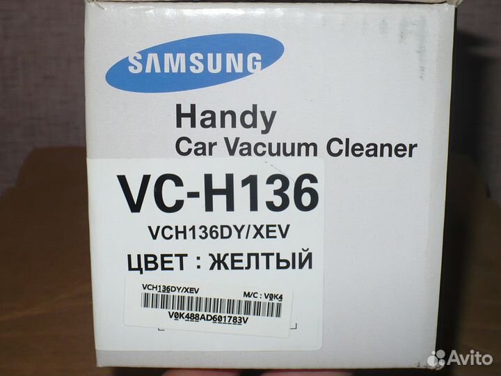 Автомобильный пылесос Самсунг VC-H136