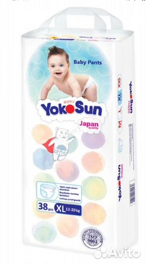 Подгузники трусики Yokosun разм M, L и XL йокосан