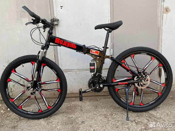 Велосипеды складные скоростные новые колеса 26