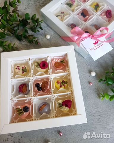 Набор ко дню учителя, шоколадный набор