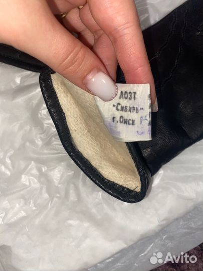 Перчатки женские кожаные