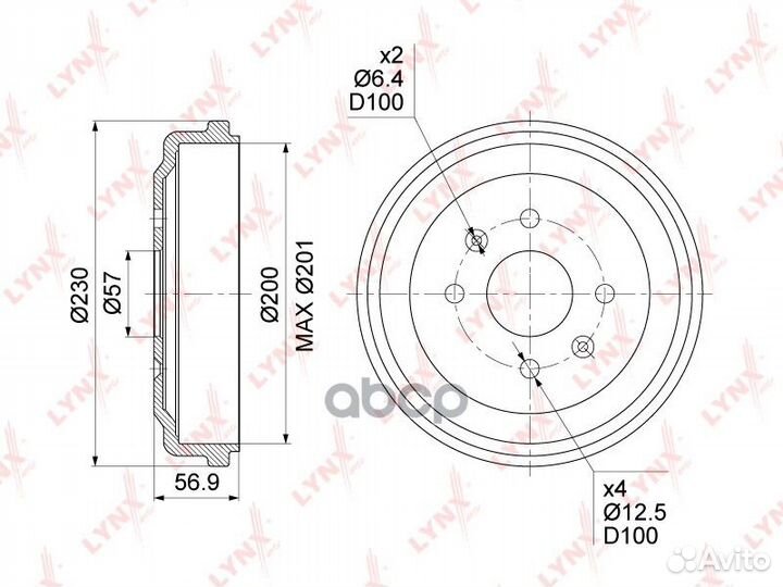 Барабан тормозной зад BM1012 lynxauto