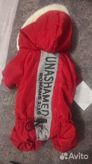 Одежда для маленьких собак новая