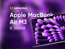 Apple MacBook Air 15 (M3) 8/256GB (серый космос)