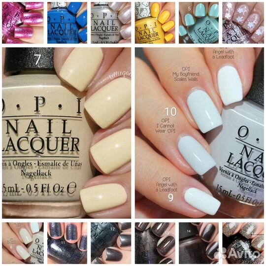 Лаки для ногтей opi