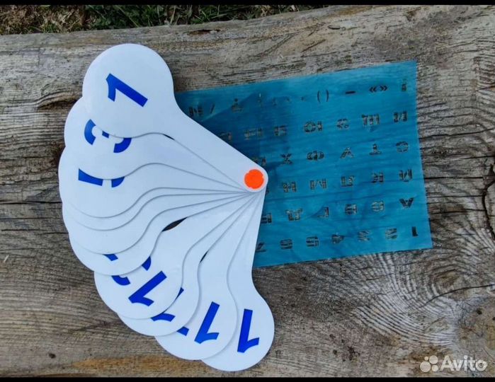 Развивательная, Дошкольная подготовка