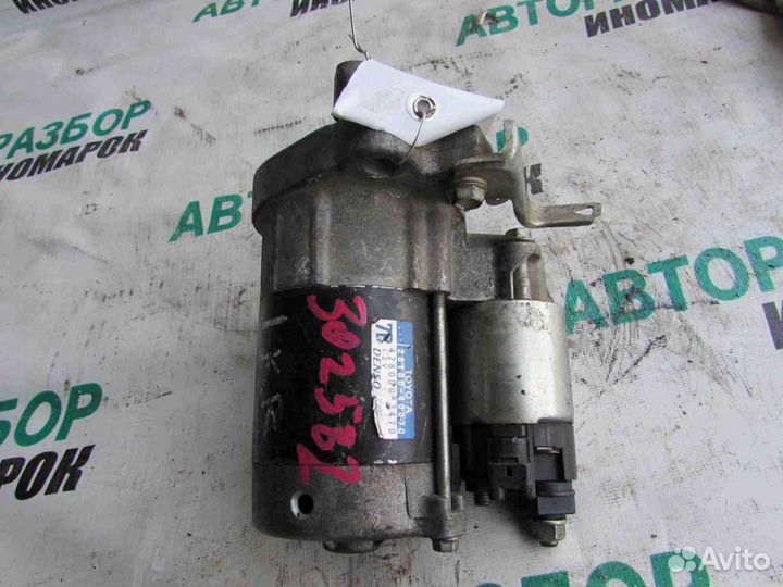 Стартер для Toyota Belta KSP92