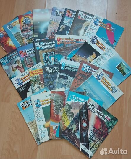 Журналы Техника -Молодёжи