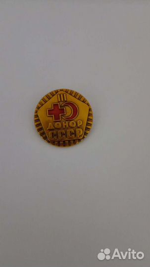 Значок Донор СССР