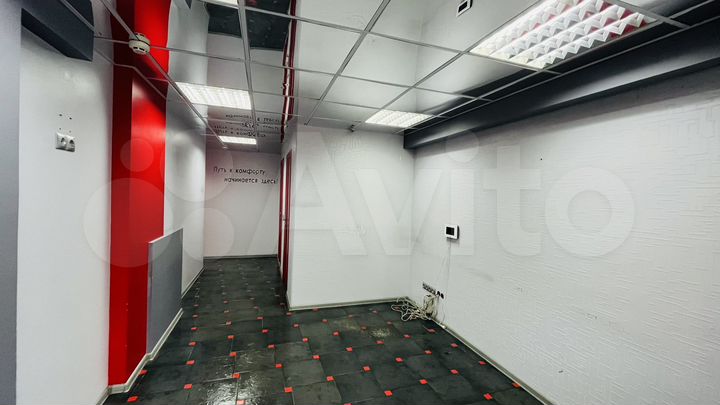 Офис, 70 м²