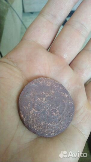 5 копеек Екатерина 2 1762