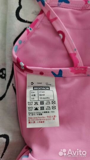 Купальники (68-80) и сабо 18 размер