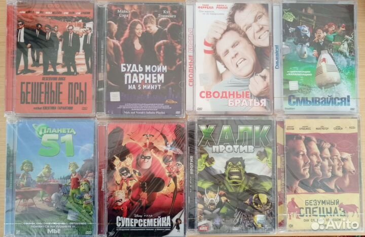 Dvd фильмы запечатаны стекло