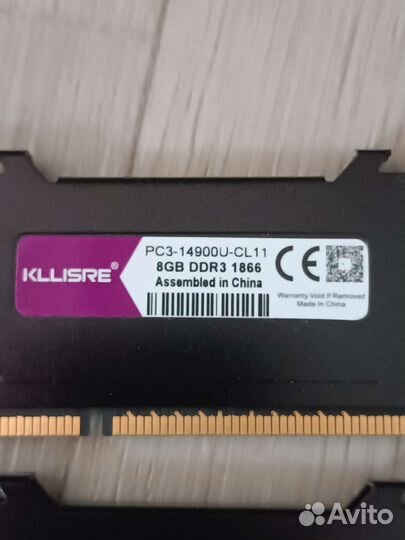 Материнская плата с процессором и памятью