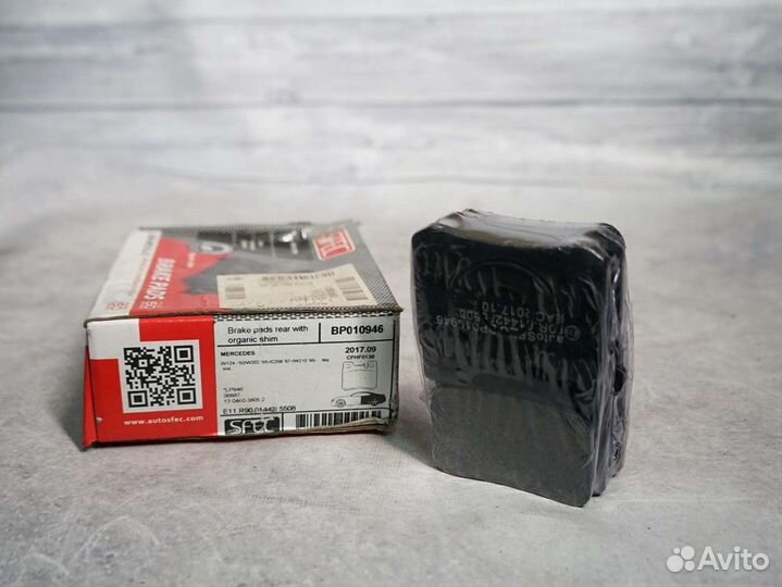 Колодки дисковые задние Mercedes W124