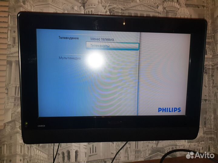 ЖК телевизор Philips 26