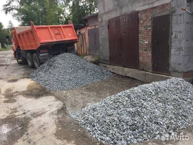 Гранитный щебень фр 5-20