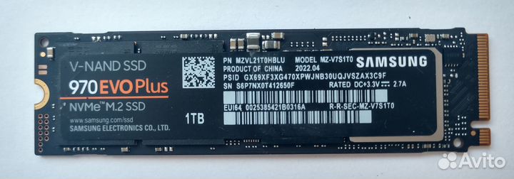 Диск SSD M2 Samsung 970 EVO Plus 1Tb