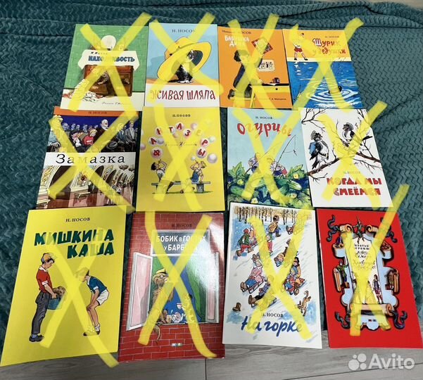 Детские книги - 3 в мягкой обложке