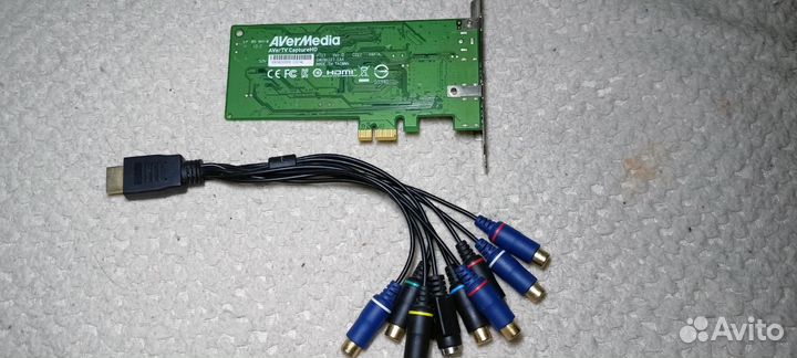 DarkCrystal HD Capture Pro