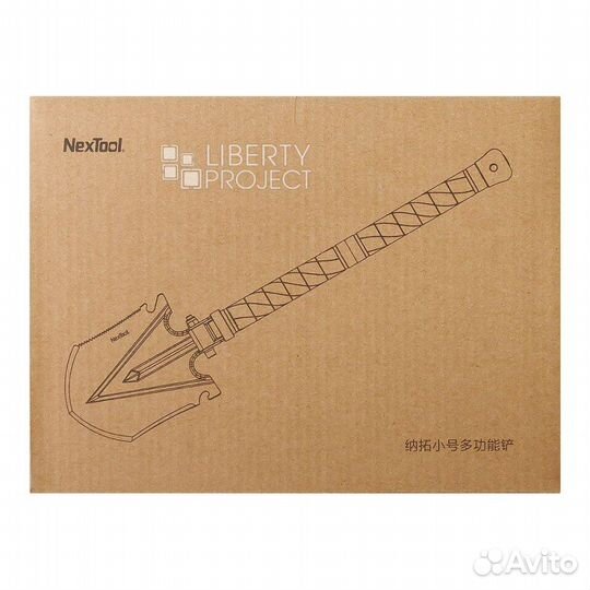 Лопата многофункциональная Xiaomi NexTool Large