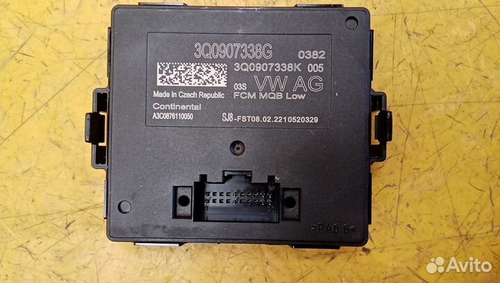 Блок электронный Karoq