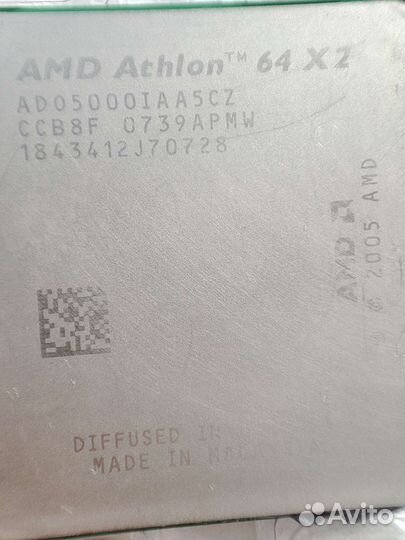 Процессор amd Athlon II X2 245