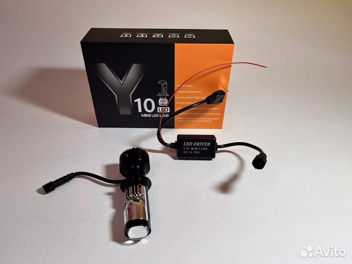 Led лампа h7 с линзой