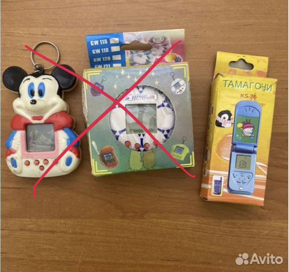 Тамагочи игрушки из детства