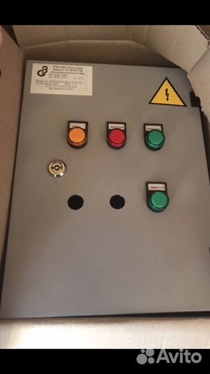 Шкаф пускавой сау