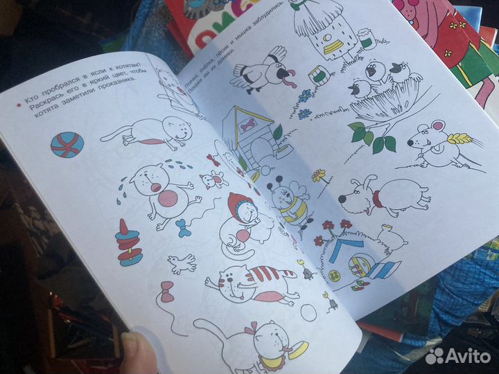 Детская литература