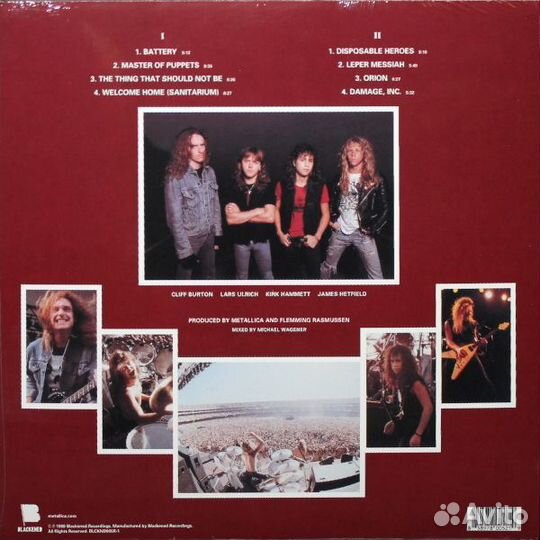 Metallica Master Of Puppets (remastered) (LP)