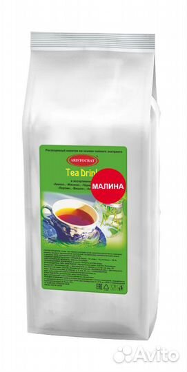 Растворимый чайный напиток 