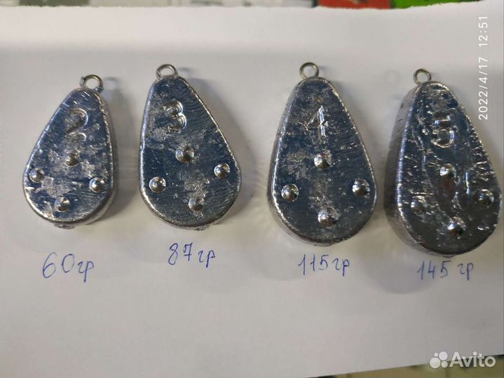 Грузило ложка для рыбалки 2,3,4,5