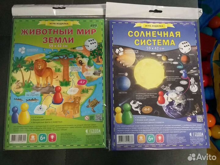 Развивающие игры новые