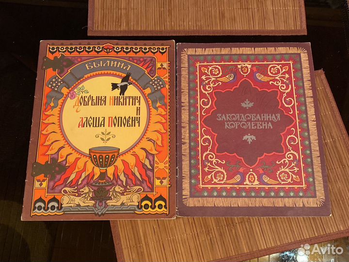 Детская литература часть 6 книги для детей