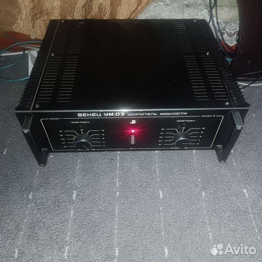 Усилитель мощности венец ум -03