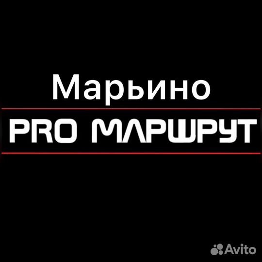 Инструктор маршрут гаи гибдд экзамен акпп/мкпп