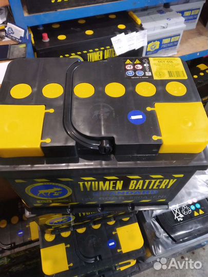 Аккумулятор новый Тюмень/Tyumen Standart 60ah 550А