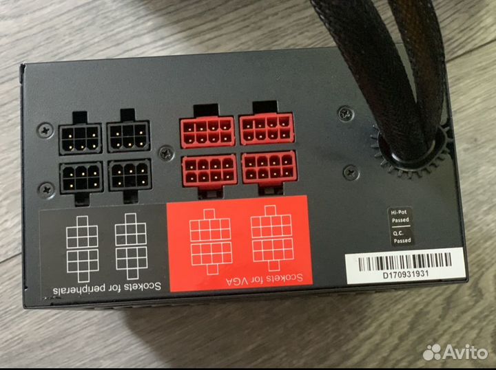 Блок питания Aerocool kcas 1200 W