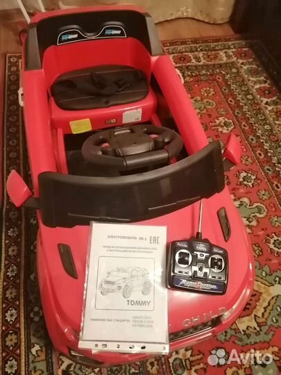 Новый электромобиль