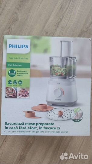 Кухонный комбайн philips hr7310