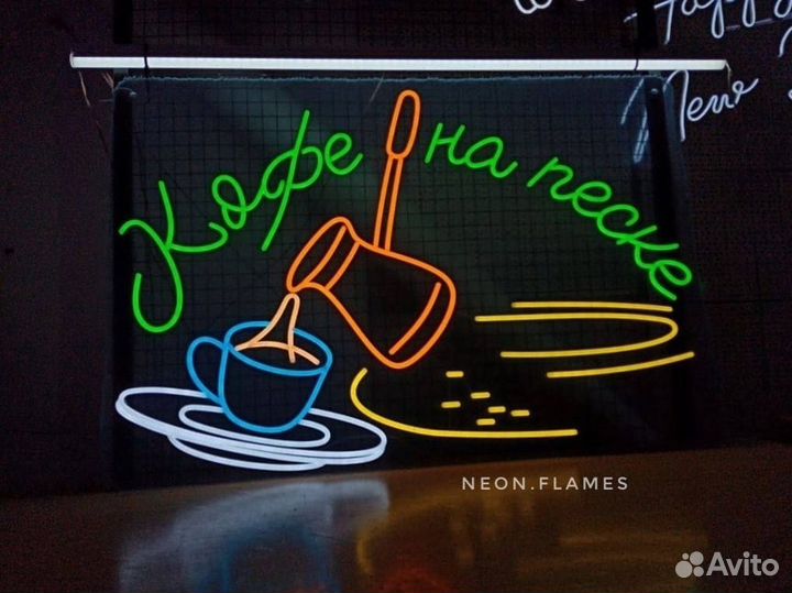 Вывеска для бизнеса сборка без клея