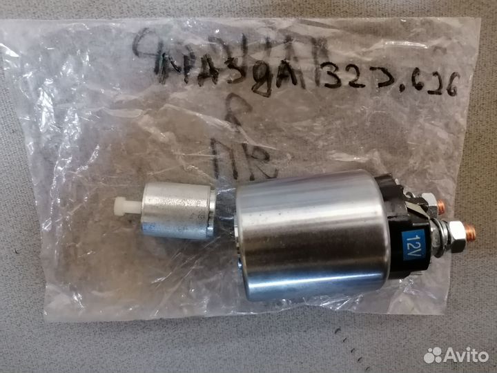 Реле втягивающее стартера Mazda 626 GE 1992-1997