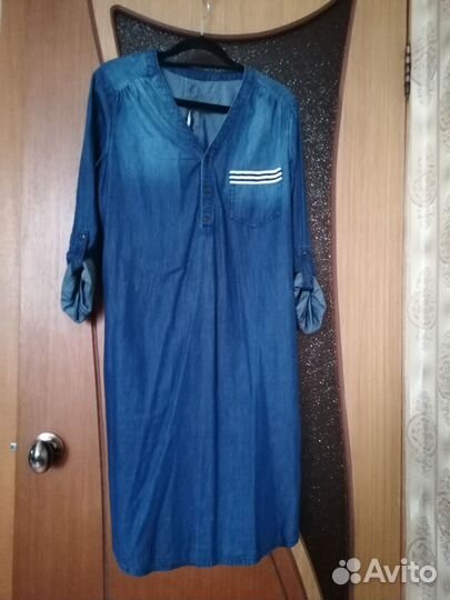 Платье женское